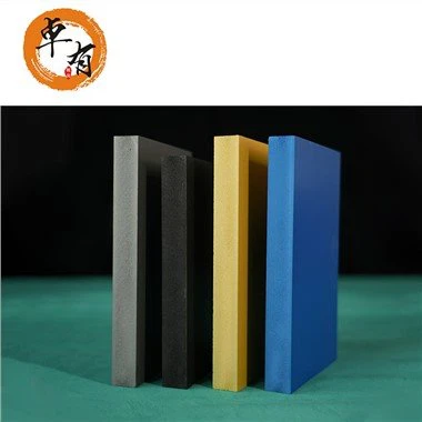 Bord Foam PVC Orange