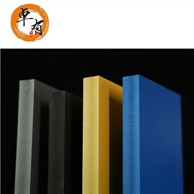 Cabinets Cistine Boird Foirm Dath PVC